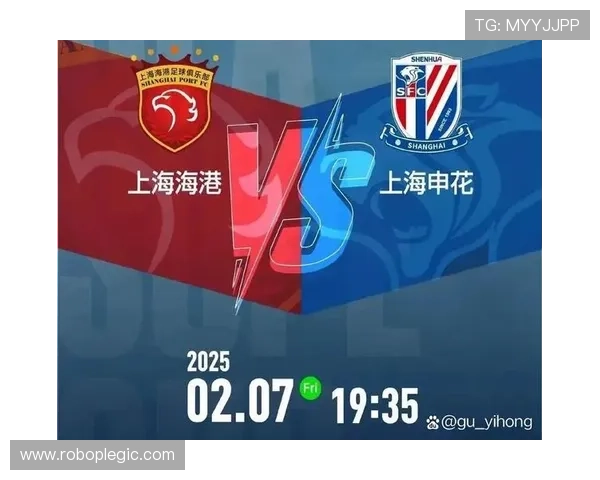 中超赛季调整引发热议 新规则对球队竞争格局的影响分析