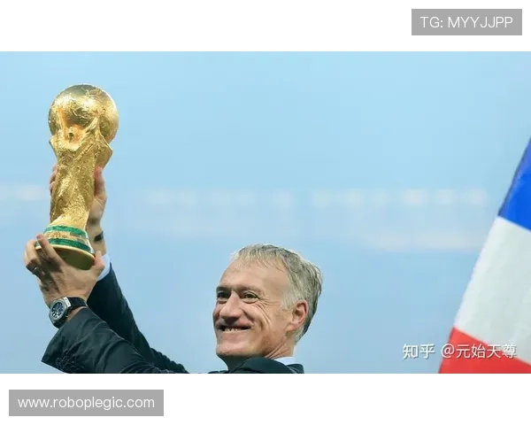 德尚执教风格 德尚执教风格