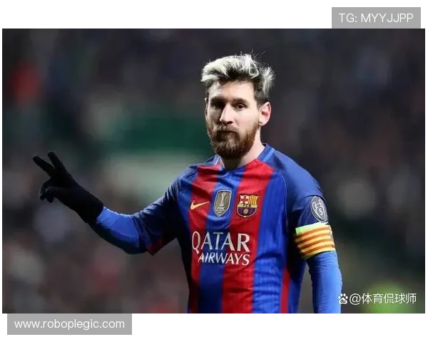 梅西历史第一是否成立:数据、荣誉与比赛影响力解析 梅西历史第一是否成立:数据、荣誉与比赛影响力解析