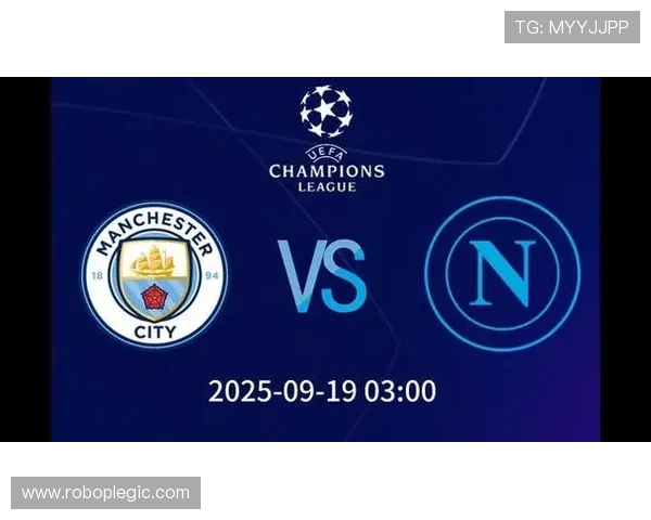 那不勒斯欧冠表现波动，关键战能否突破难点成争冠形势制约