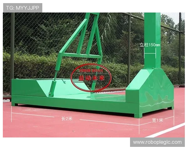 篮球规则解读:什么是持球启动规则,它如何影响进攻合法性? 篮球规则解读:什么是持球启动规则,它如何影响进攻合法性?